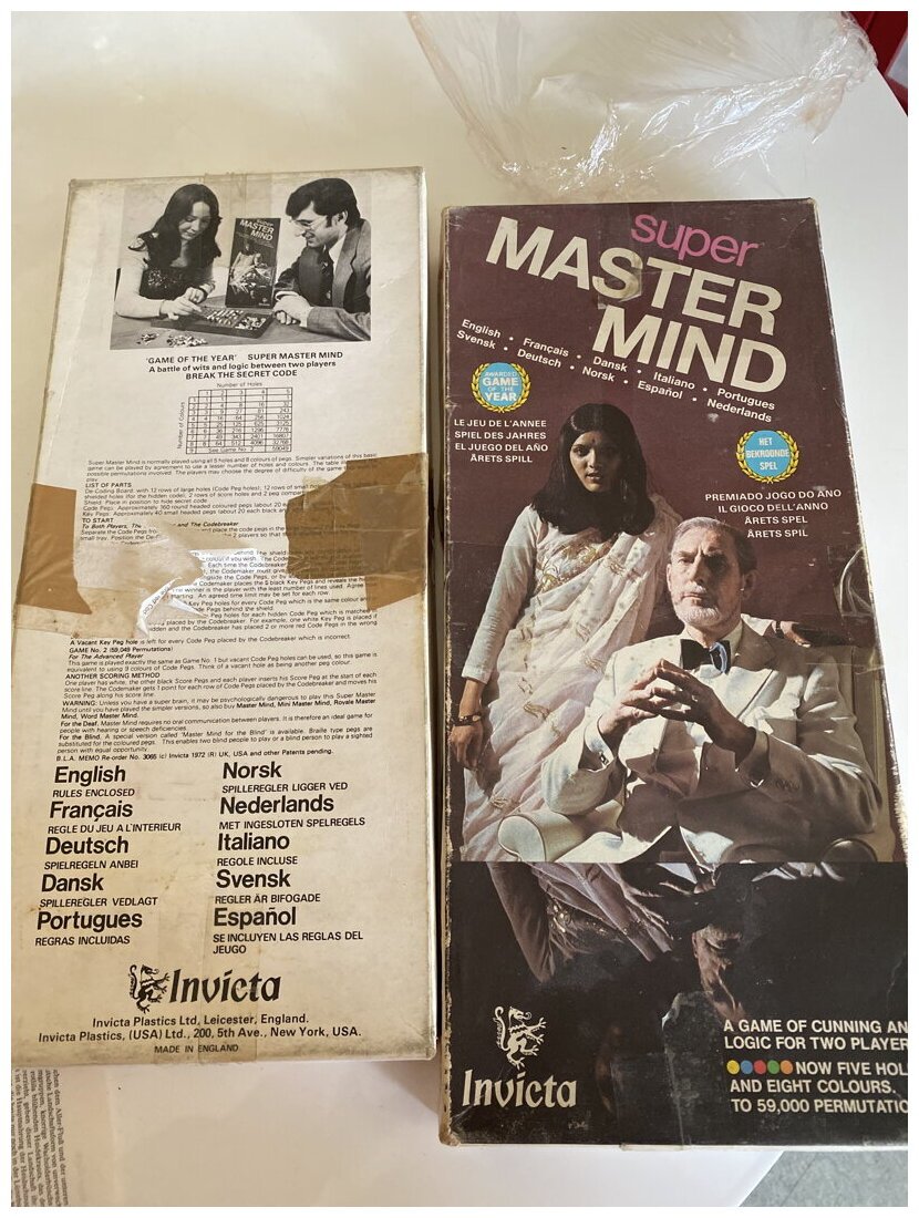 Super Master Mind