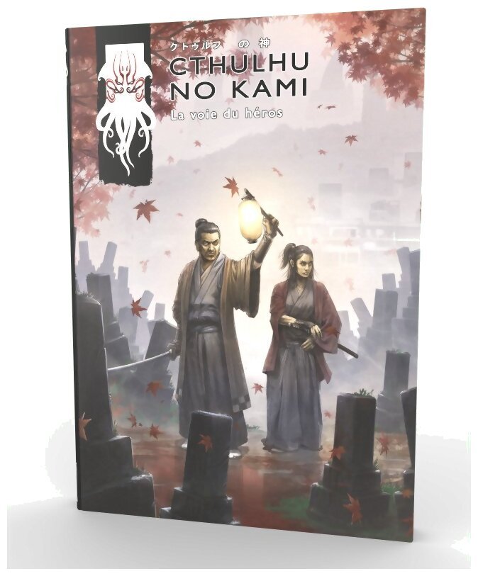 Cthulhu No Kami - La voie de l'Eiyu