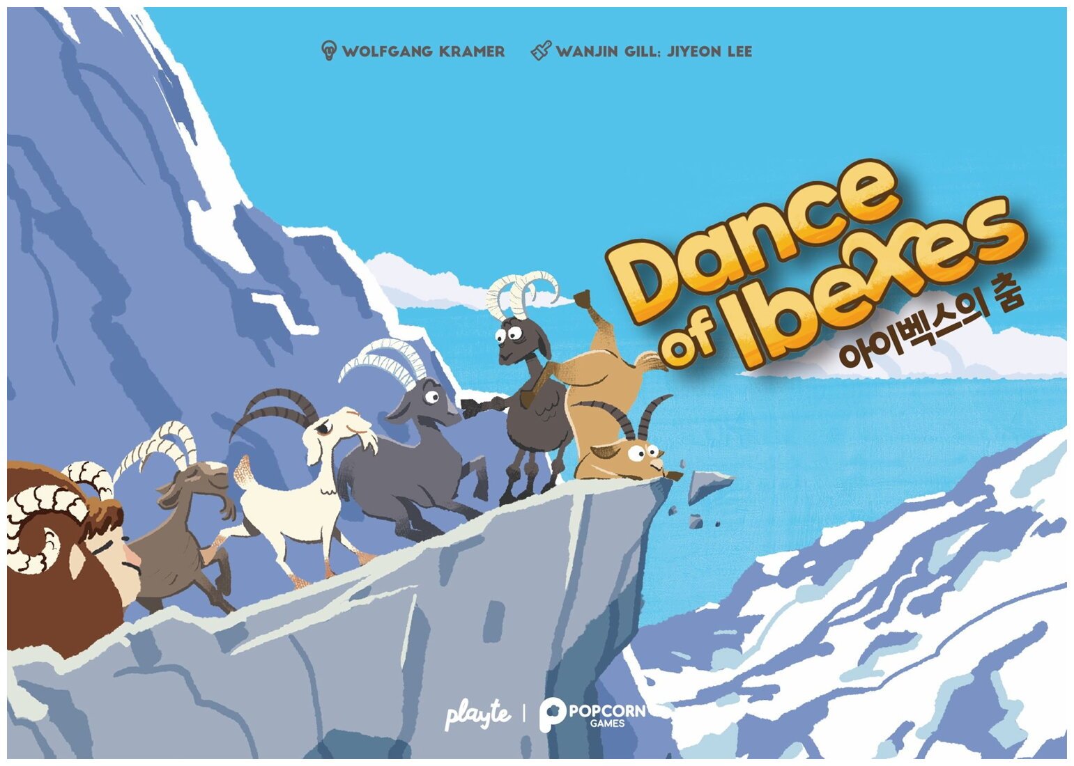 Dance of Ibexes