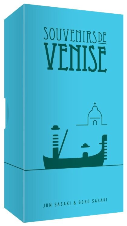 Souvenirs de Venise — Édition 2024