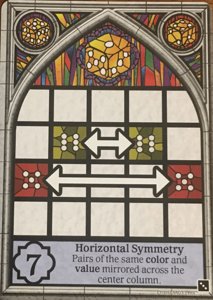 Sagrada - Horizontal Symmetry