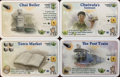 Alubari - Promo Cards