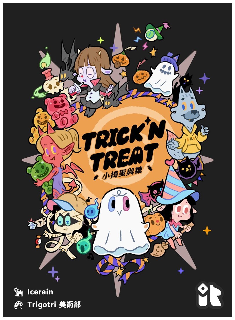 Trick'n Treat