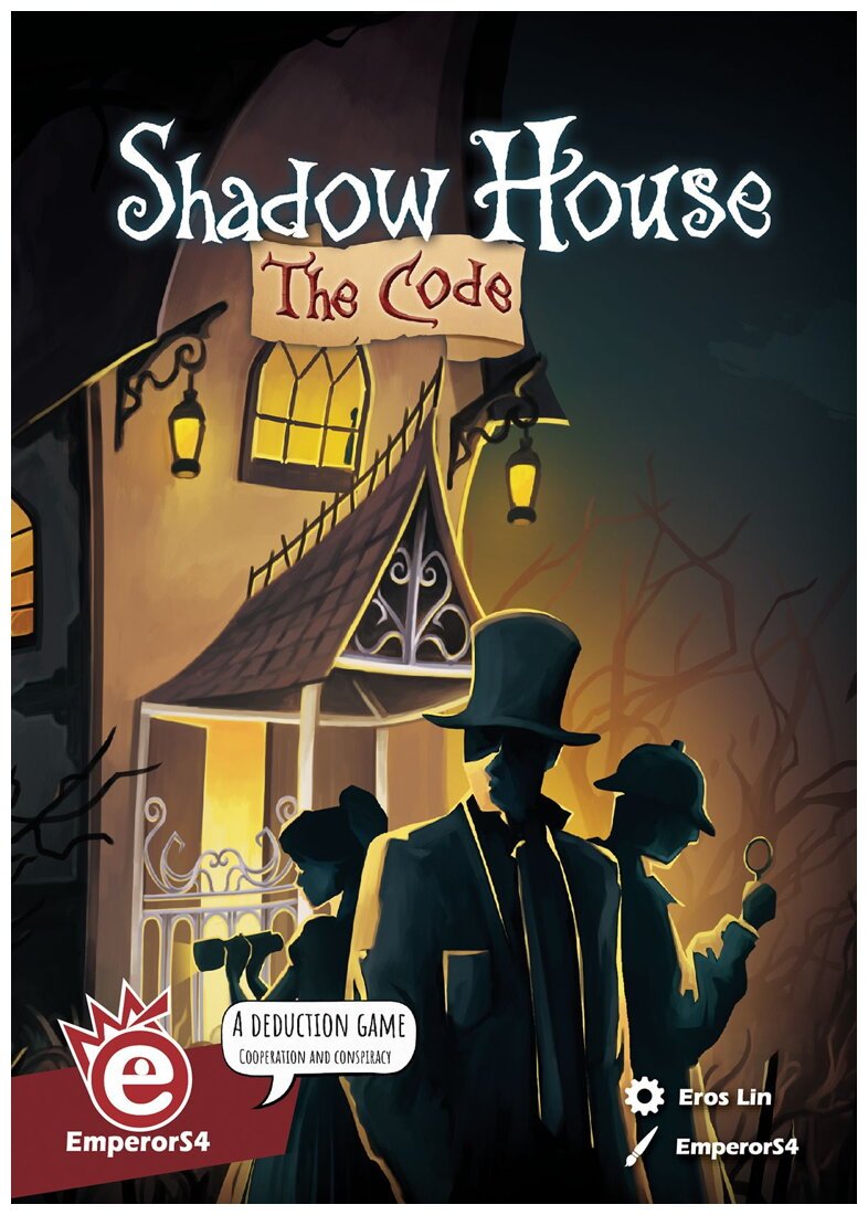 Shadow House - The Code