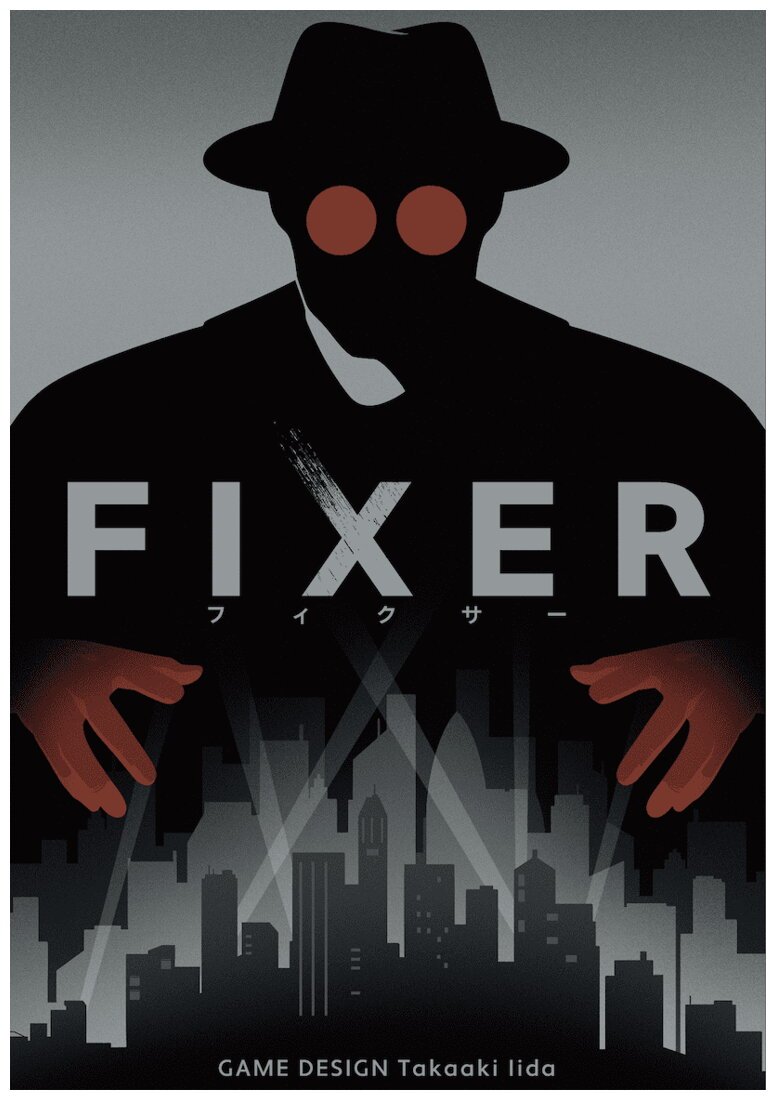 FIXER
