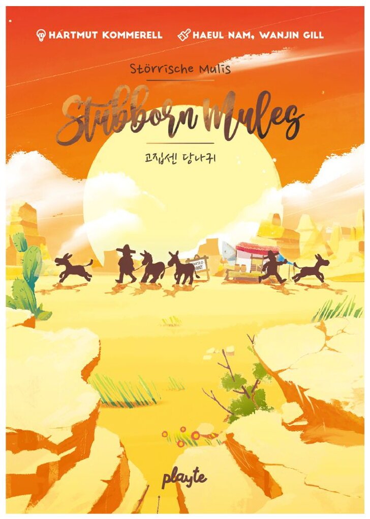 Stubborn Mules