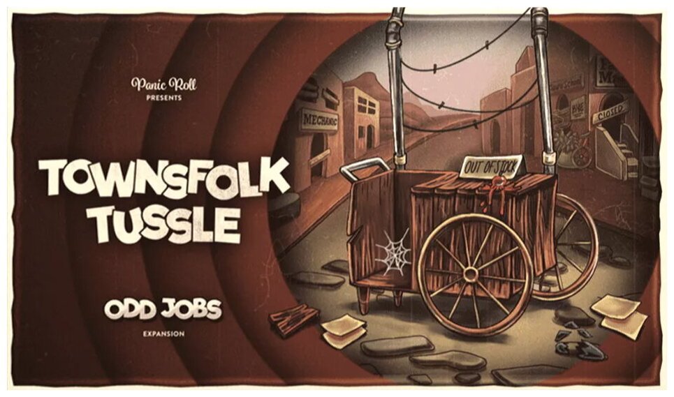 Townsfolk Tussle - Odd Jobs
