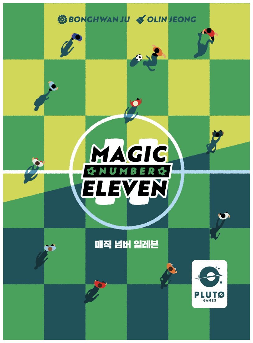 Magic Number Eleven