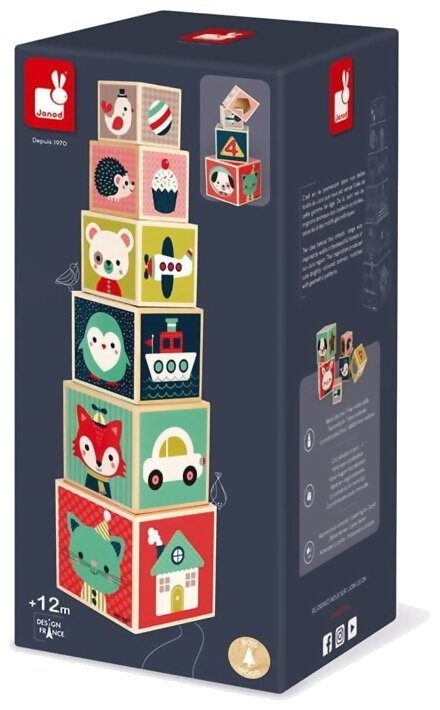 Cubes Pyramide
