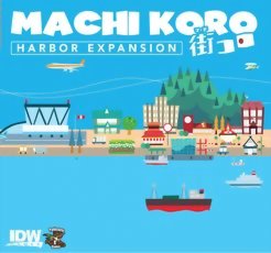 Machi Koro - Harbor