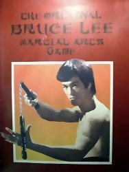 The original Bruce Lee martial Arts Game — Édition 1985