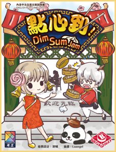 Dim Sum Jam