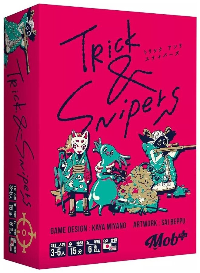 Trick & Snipers