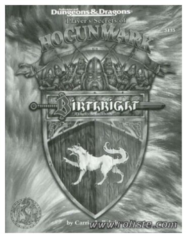 AD&D - Birthright - Player's Secrets of Hogunmark