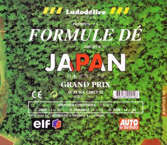 Formule Dé - Circuit № 11 JAPAN GRAND PRIX - Suzuka Circuit
