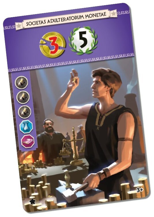 7 Wonders - Guilde Des Faux-Monnayeurs