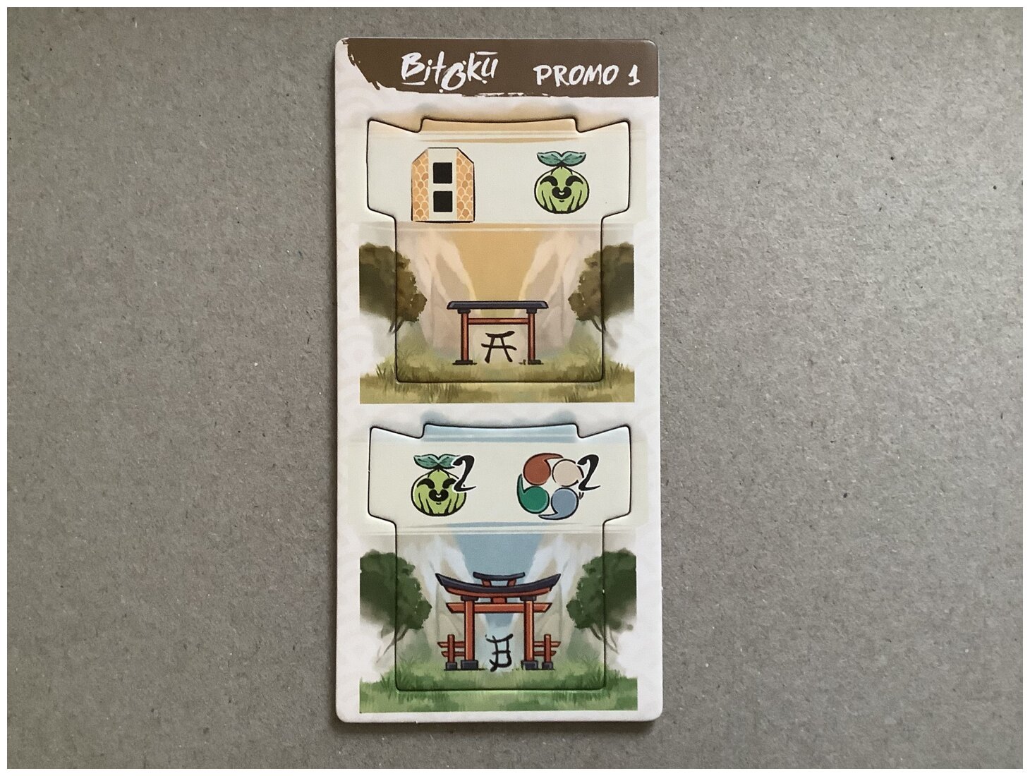 Bitoku - Essen 2021 Gate Tiles - Promo 1