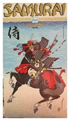 Samurai