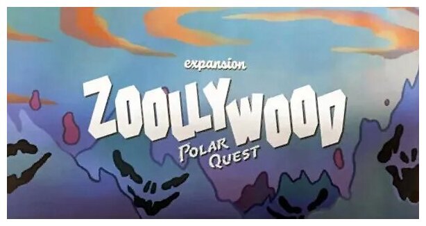 Zoollywood - Stretchgoal Box - Polar Quest