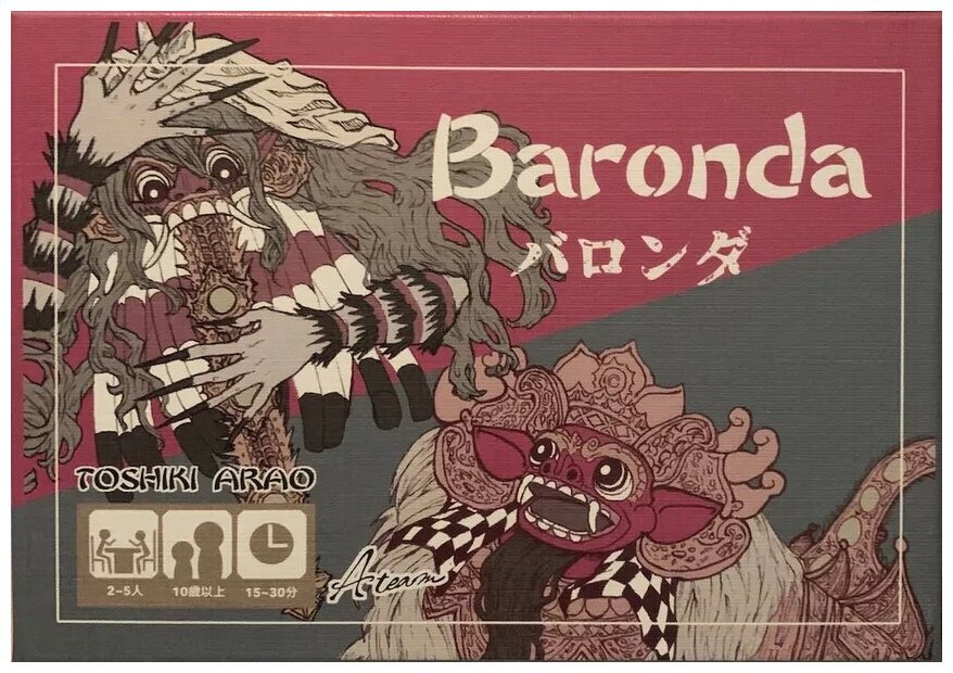 Baronda