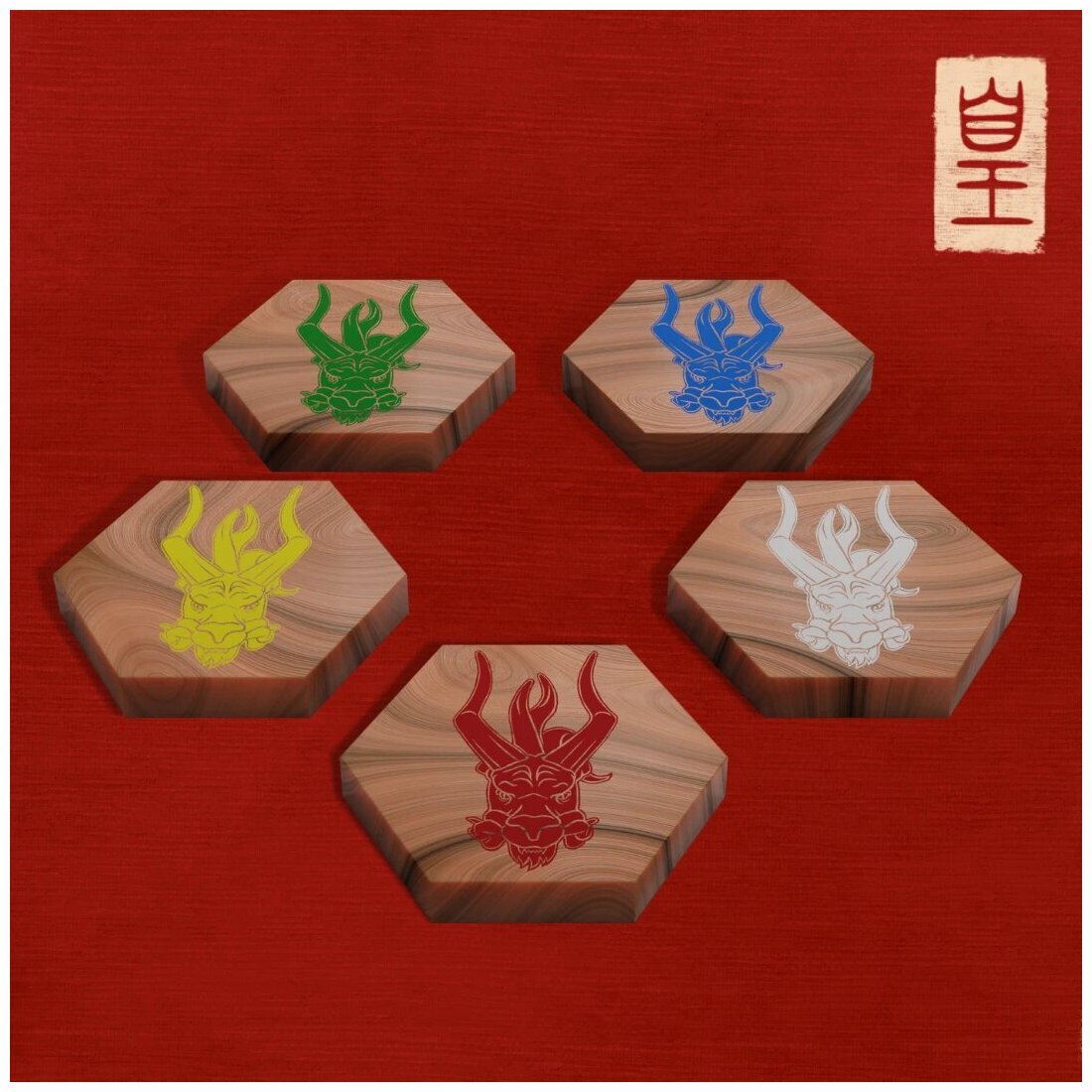Huang - Wooden Leaders Set