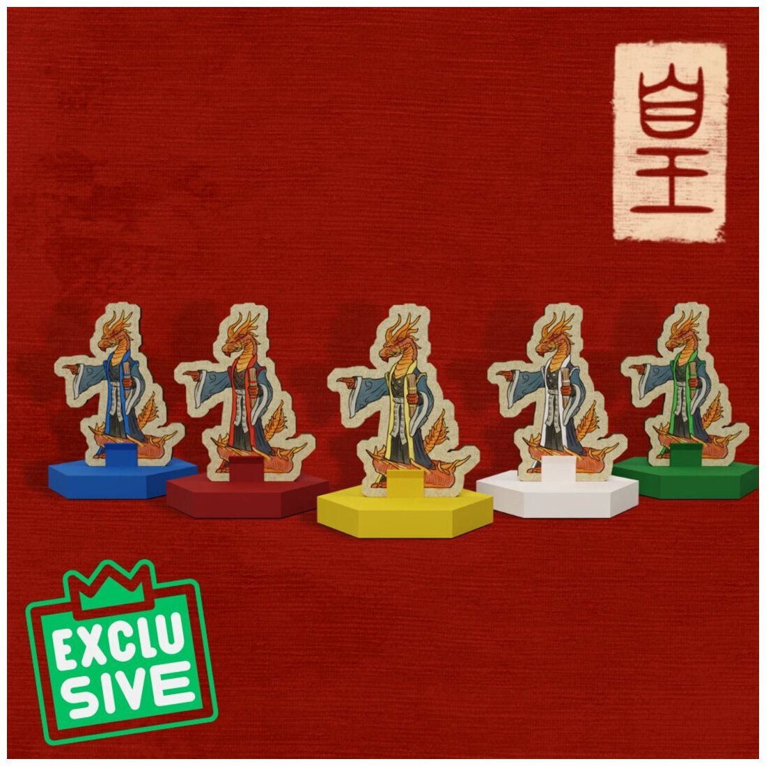 Huang - The Dragon Dynasty