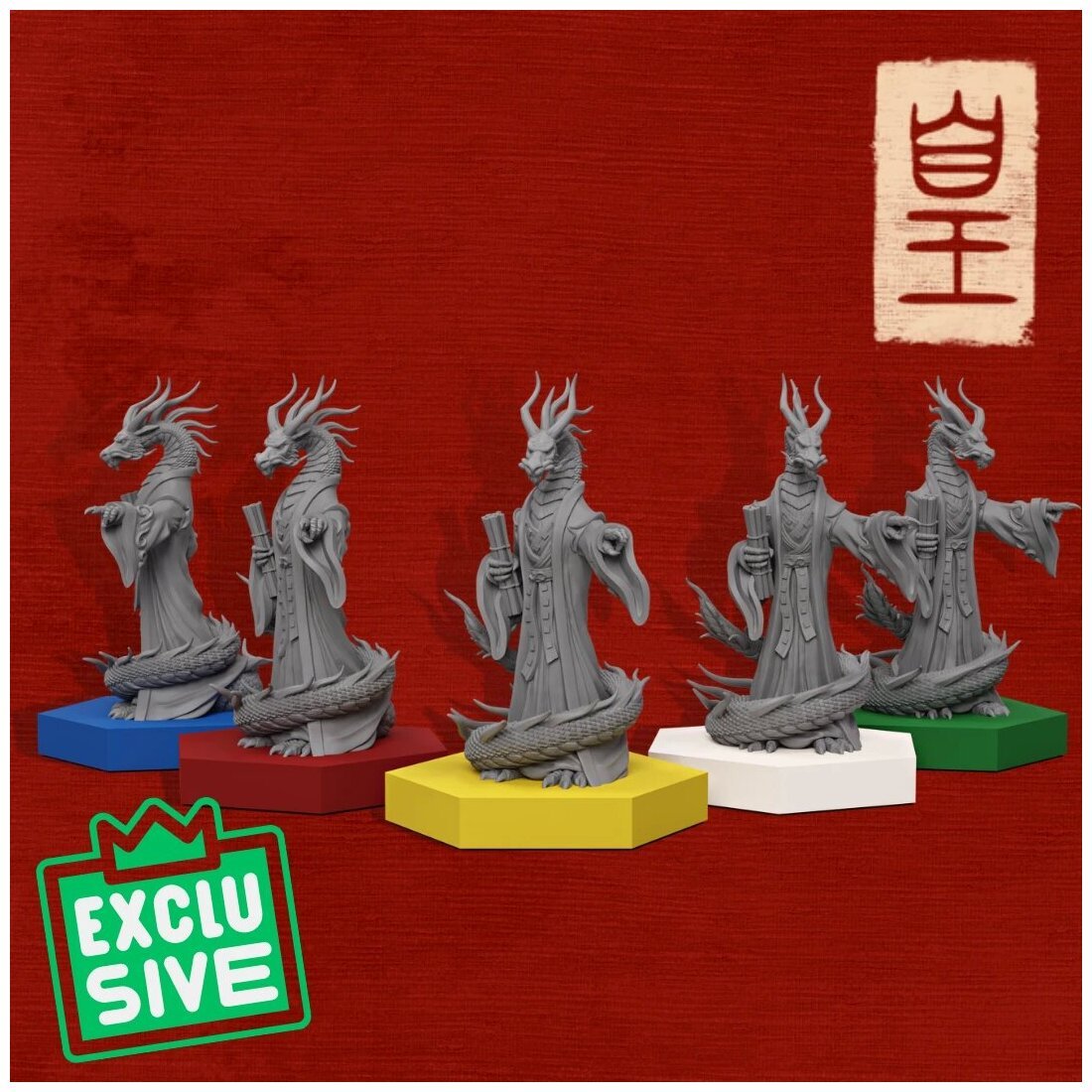 Huang - The Dragon Dynasty - Version deluxe