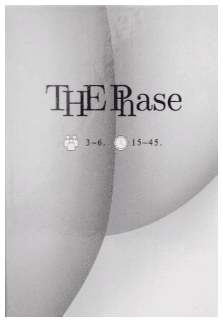 The Phase