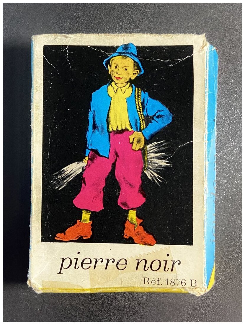 Pierre noir — Édition 1980