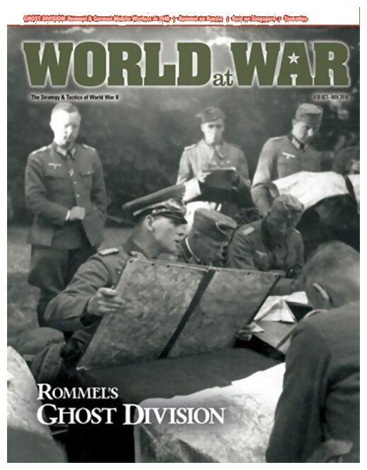 World At War - Rommel's Ghost Division