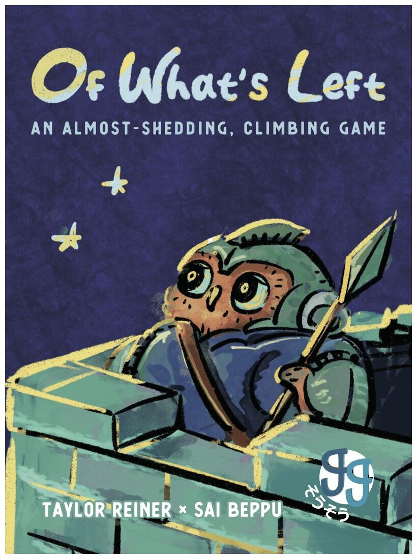 Of What's Left