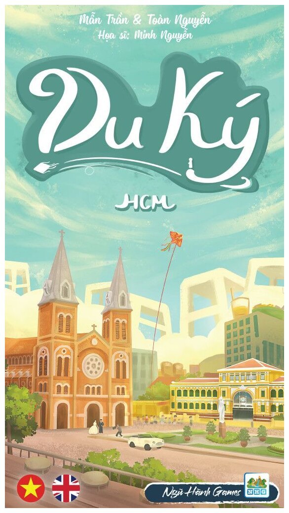 Dream Diary