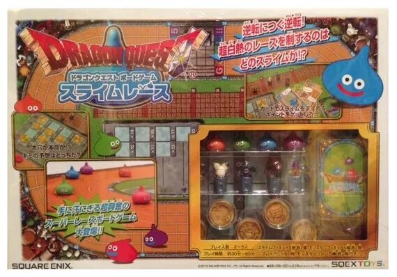 Dragon Quest Slime Race
