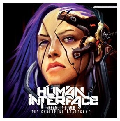Human Interface - Nakamura Tower