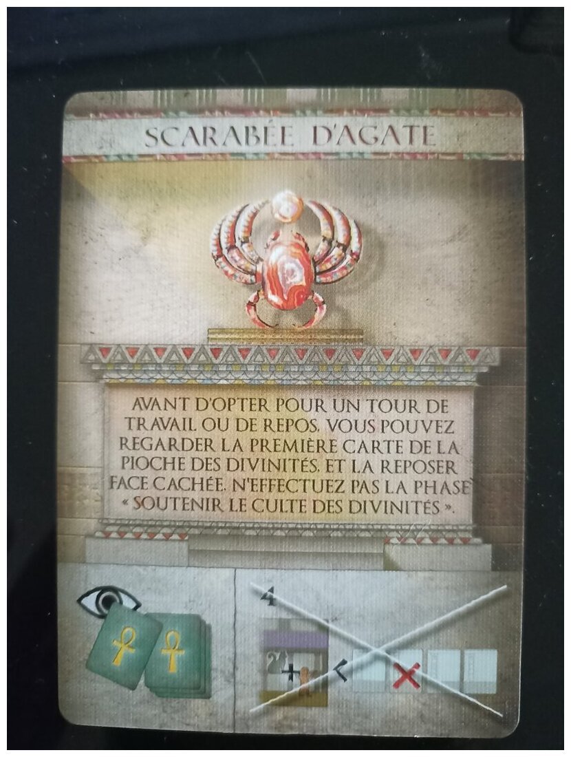 Pyramidice - Scarabée d'Agate