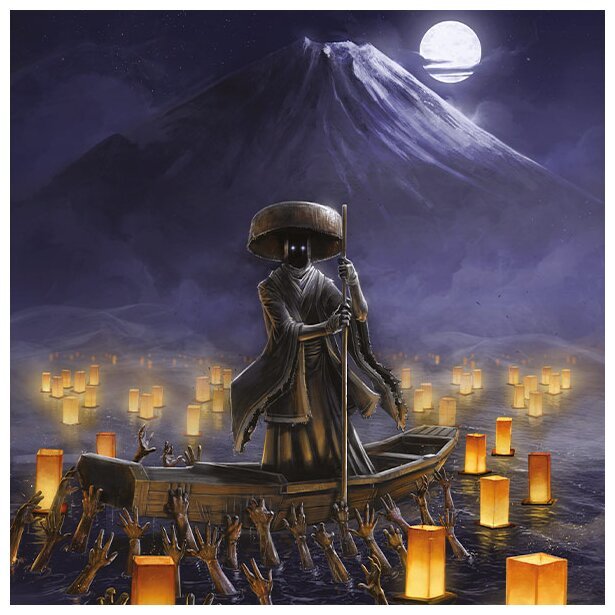 Cthulhu No Kami - Piste de dés Sensei