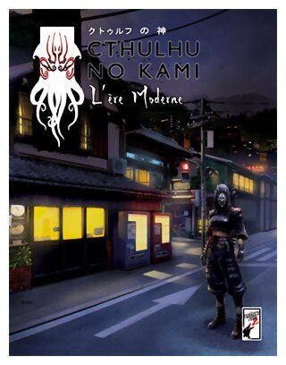 Cthulhu No Kami - L'ère Moderne