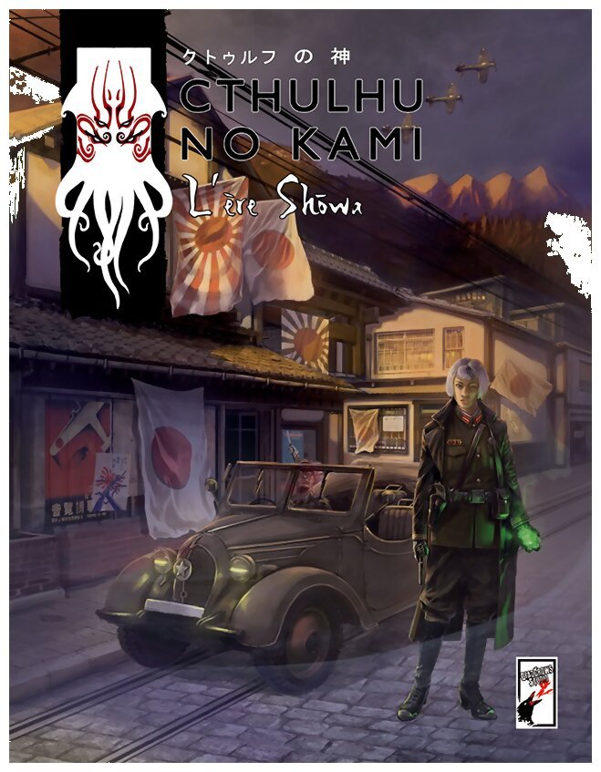Cthulhu No Kami - L'ère Shôwa