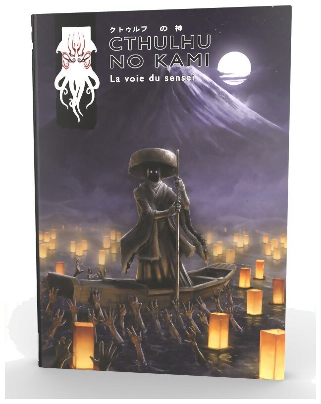Cthulhu No Kami - La voie du Sensei