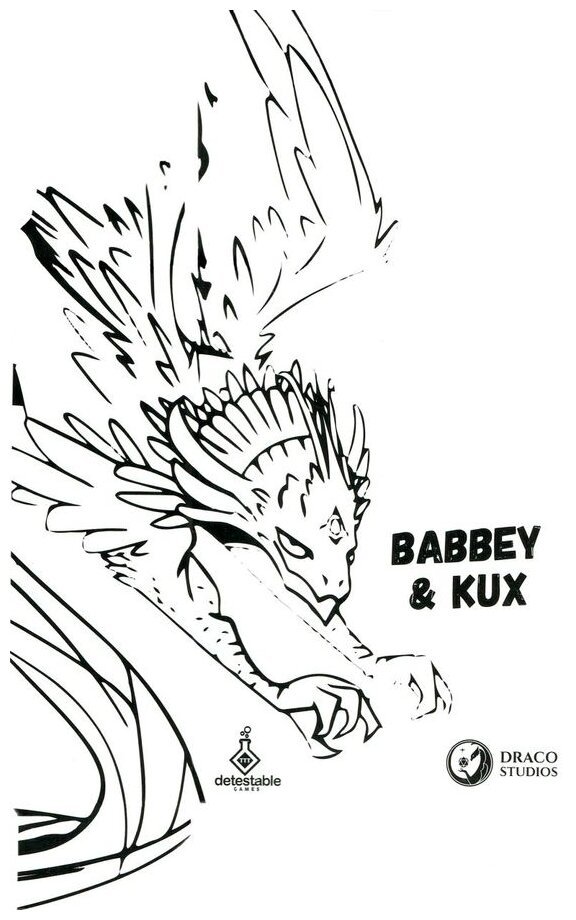 Dodos Riding Dinos - Babbey & Kux