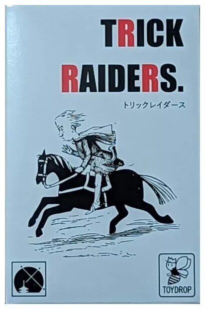 Trick Raiders