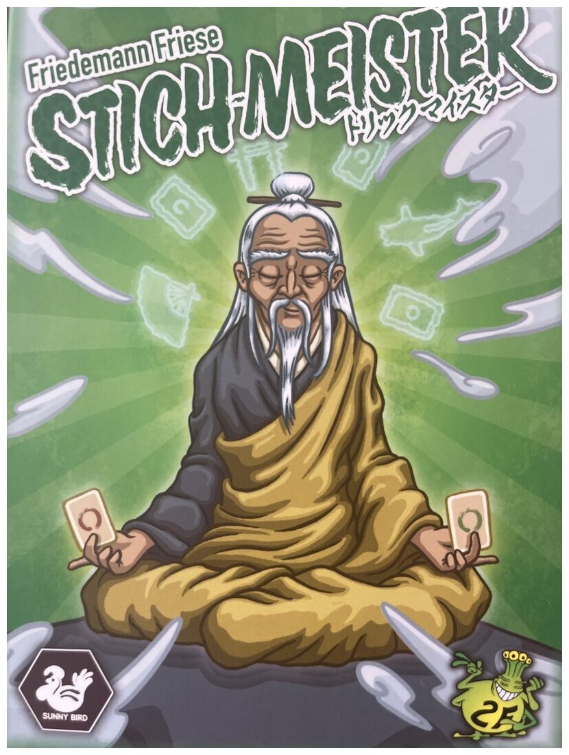 Stich-Meister