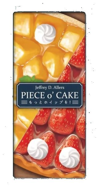 Piece O' Cake