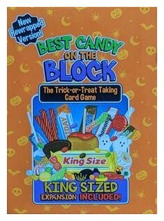 Best Candy On The Block - Rewrapped