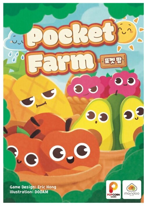 Pocket Farm
