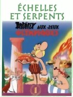 Échelles et serpents - Astérix aux Jeux Olympiques