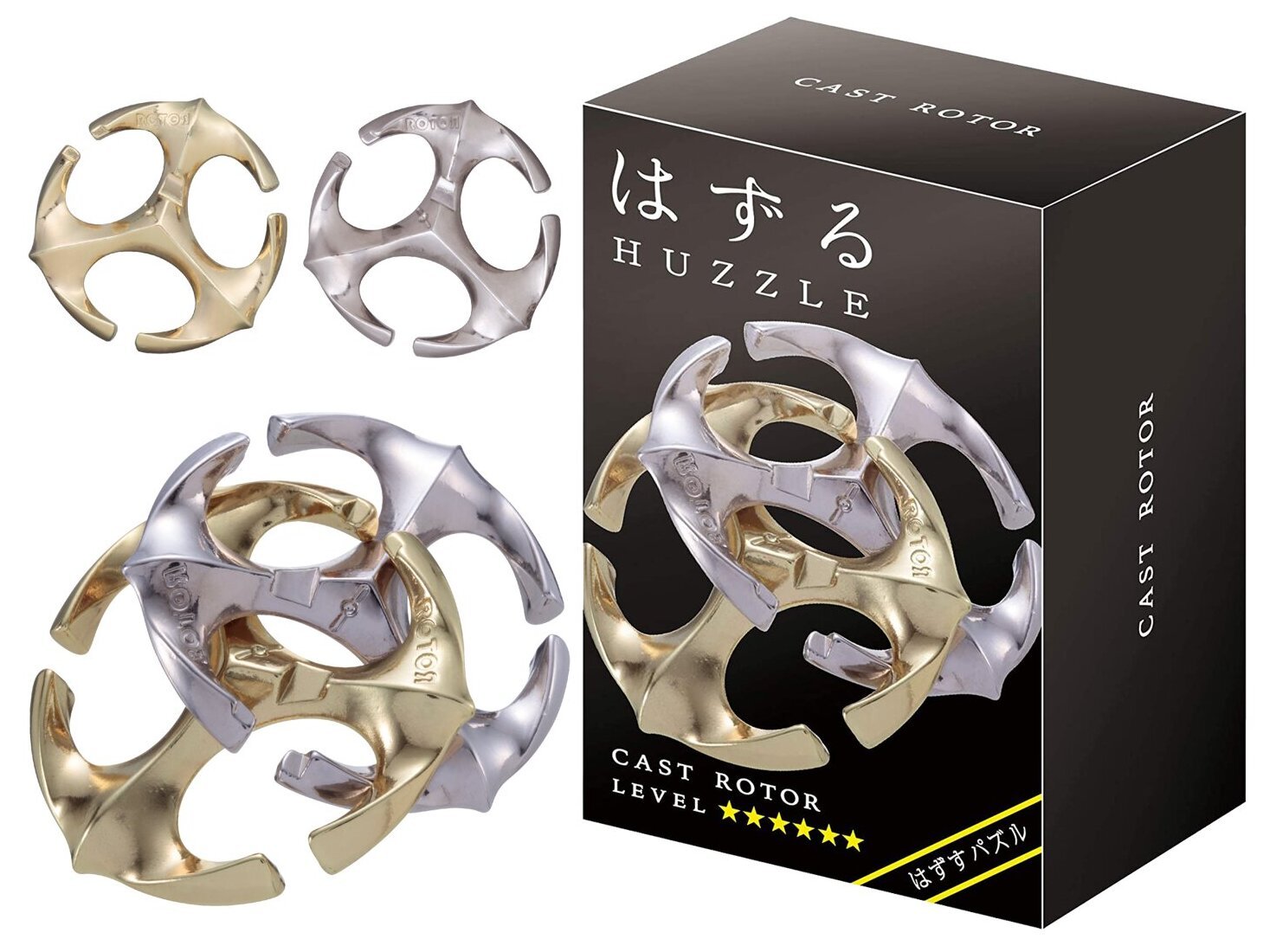 Cast Rotor
