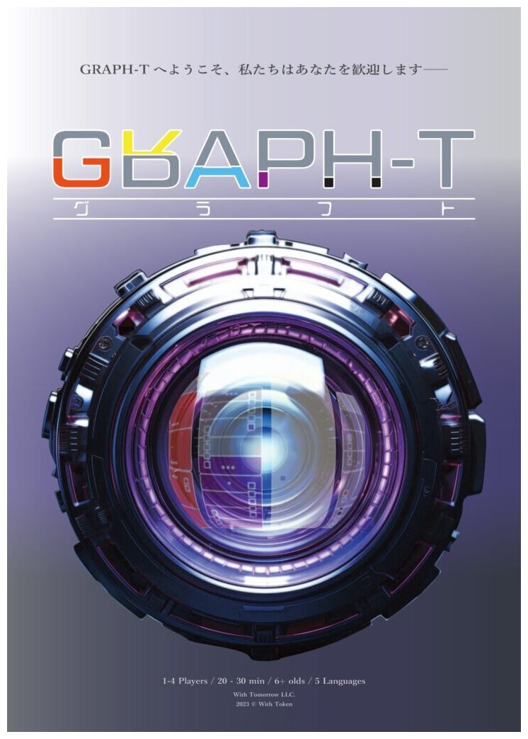Graph-T