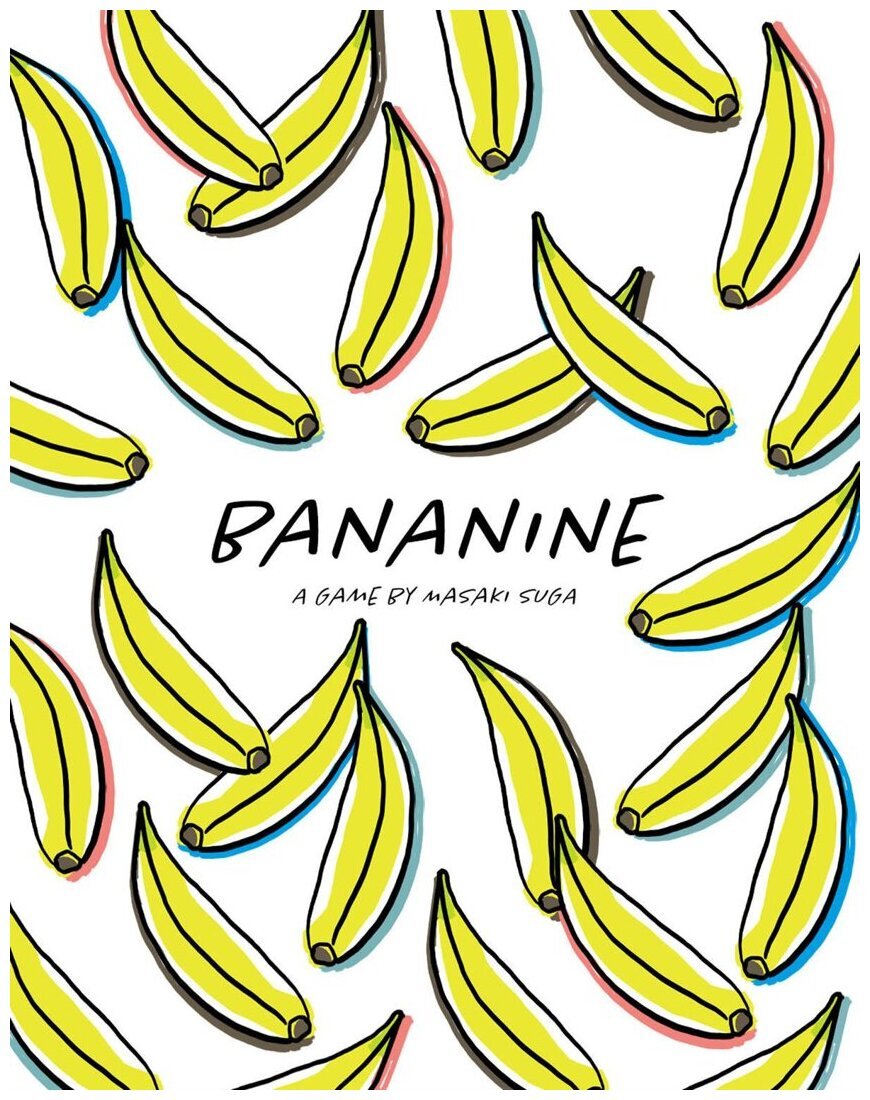 Bananine