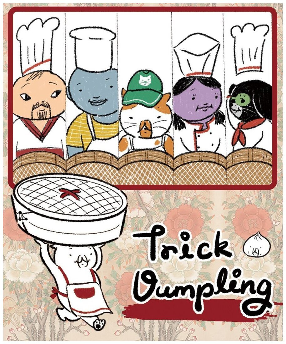 Trick Dumpling